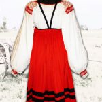 Сарафан 