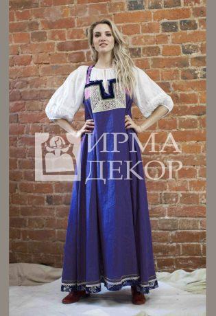 Сарафан 