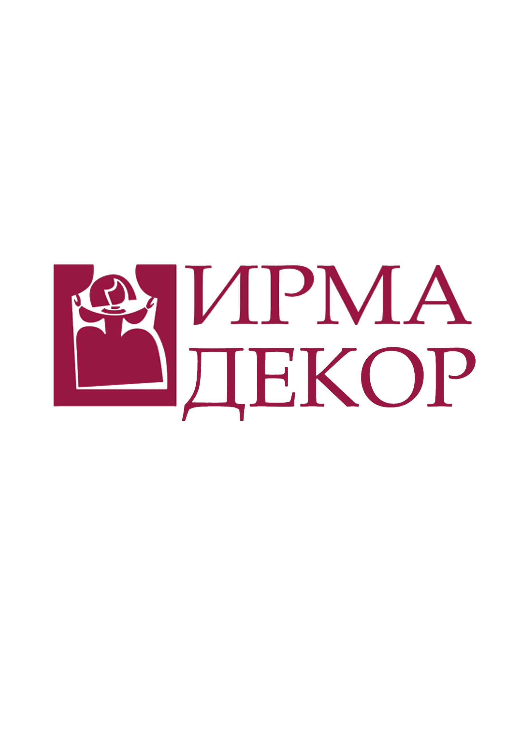 Кадрильные ботинки (распродажа) об-15 черный