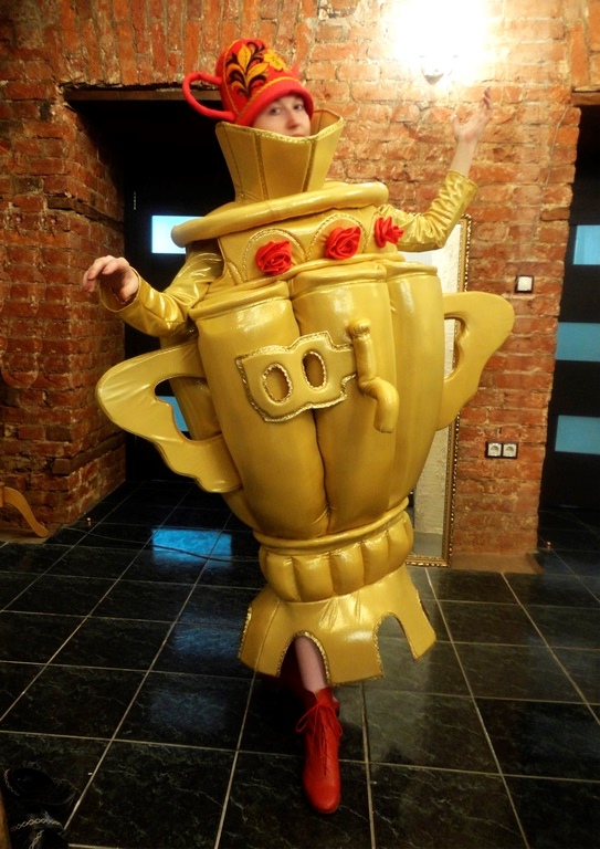Костюм 