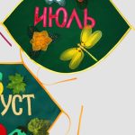 Накидка 