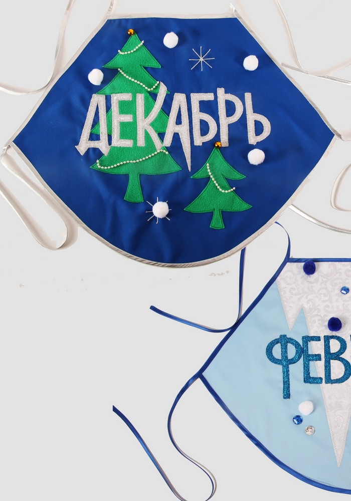 Накидка 